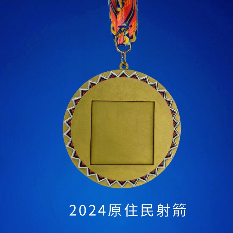 2024原住民射箭F