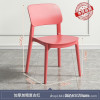 靠背加厚可疊餐椅