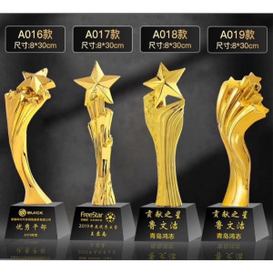 建議售價1300元A016