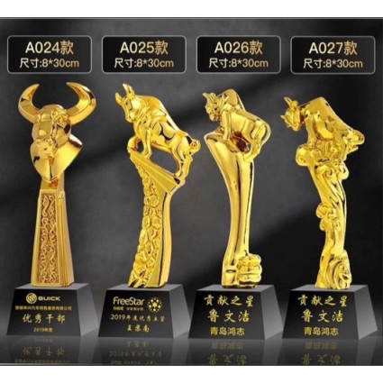 建議售價1300元A024