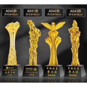 建議售價1300元A040