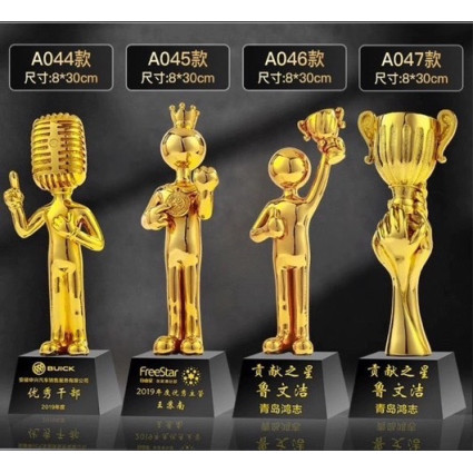 建議售價1300元A044