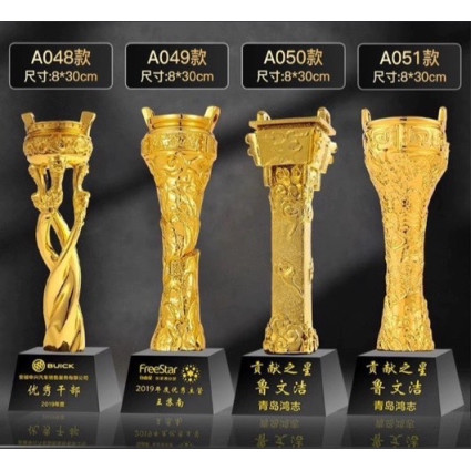 建議售價1300元A048