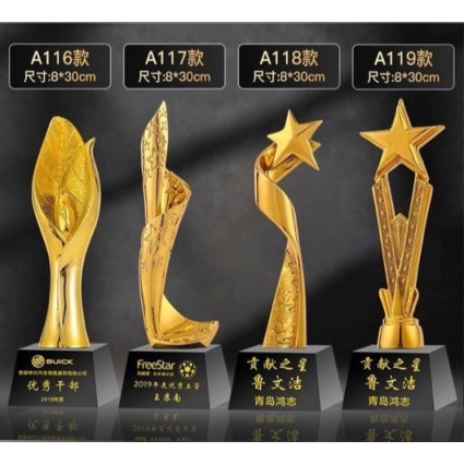 建議售價1300元A116