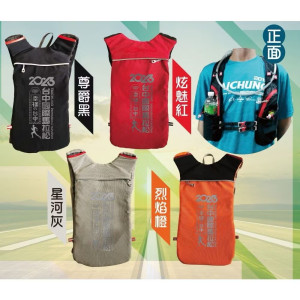 馬拉松馬甲背包