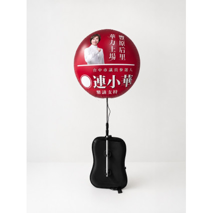 發光氣球背包